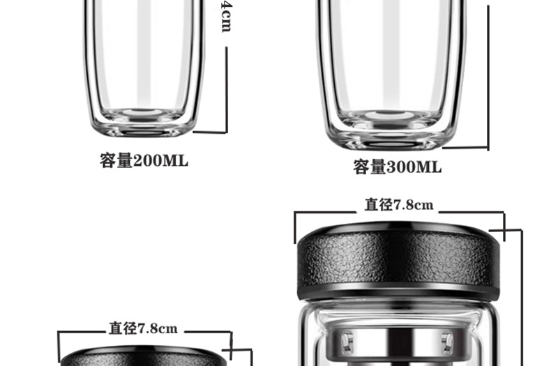 Thickened double-layer glass cups, large-capacity tea-water separation cups, business tea brewing cups, car-mounted goose egg cups, gift printed words pic 47