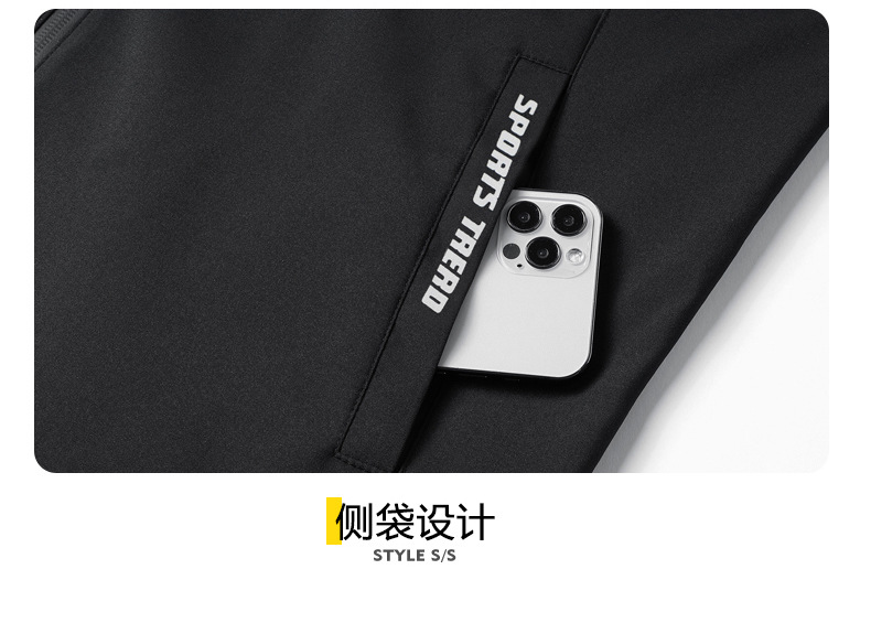 秋冬加绒加厚夹克男立领休闲商务男士好搭外套男大码运动户外男装详情25