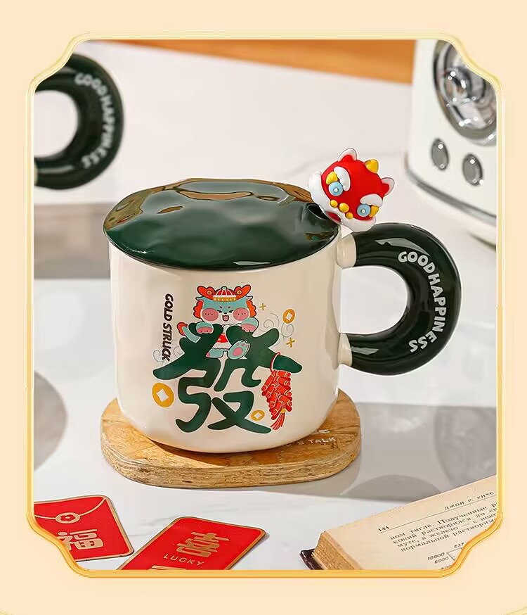 创意个性龙年马克杯喜庆新年陶瓷杯带盖勺送礼水杯高颜值咖啡杯子详情8