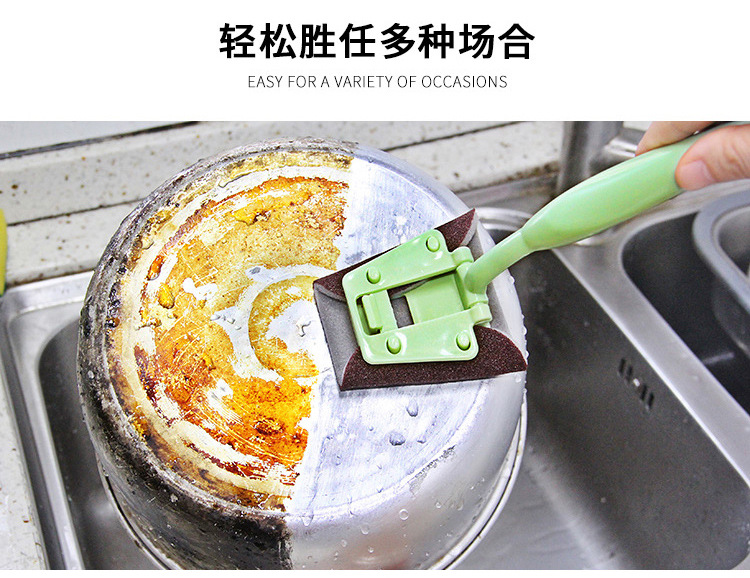 Long-handled cleaning brush, diamond sand sponge, kitchen cleaning, dishwashing and pot washing brush, household scouring pad, dishwashing cloth pic 7