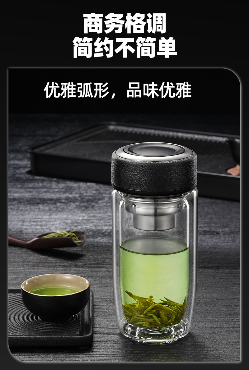 Thickened double-layer glass cups, large-capacity tea-water separation cups, business tea brewing cups, car-mounted goose egg cups, gift printed words pic 9