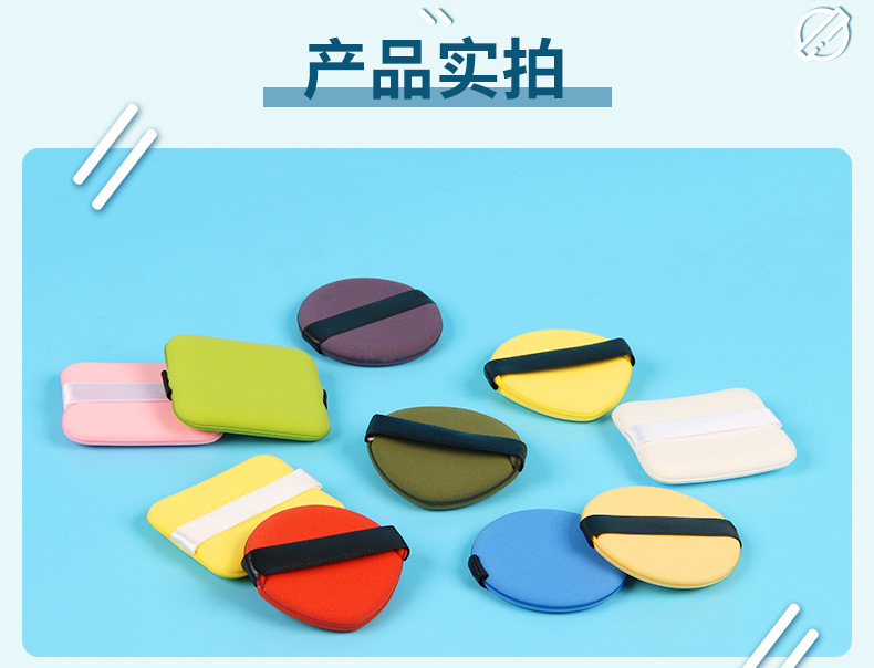 Egg yolk pie powder puff, double-sided hydrophilic, dry and wet dual-purpose, enlarges when exposed to water, BB cream powder puff tool, makeup cushion, sponge, shanilak pic 16