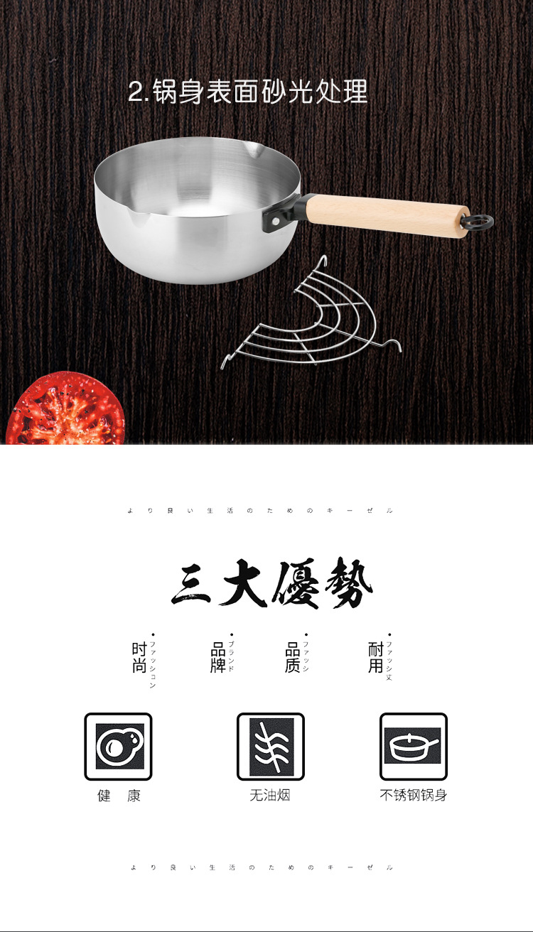 Stainless steel Japanese snow flat pot, single-handle milk pot, household thickened flat pan, noodle soup pot, induction cooker, gas universal side food pot, deep fryer, thickened instant noodle pot, Japanese non-stick pot, small steamer, Japanese hammer-patterned pot pic 4