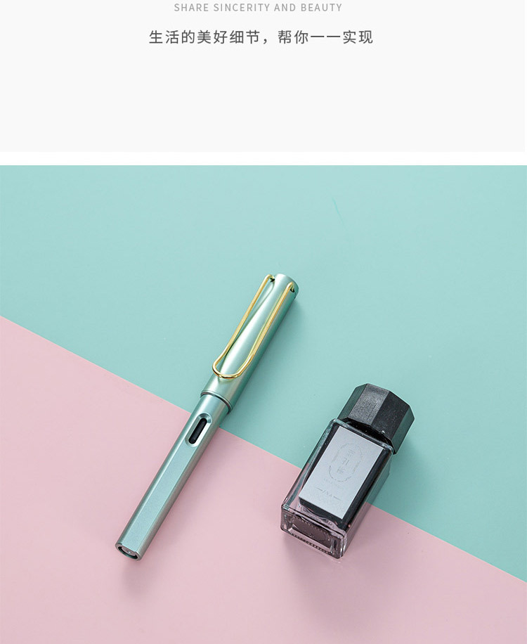 蓝孔雀秋色钢笔朋友生日钢笔套装墨水2瓶铱金笔练字书法 创意礼物详情7