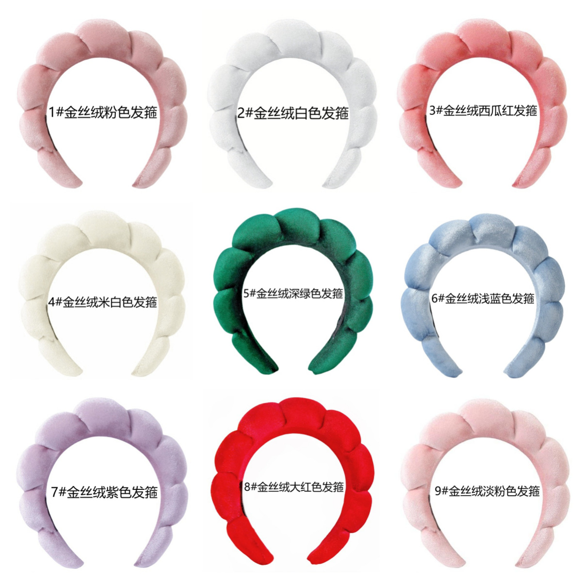 欧美跨境爆款高颅顶发饰女洗脸沐浴云朵海绵发箍化妆卸妆束发头箍详情31