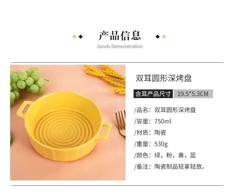 唯格详情_02.jpg