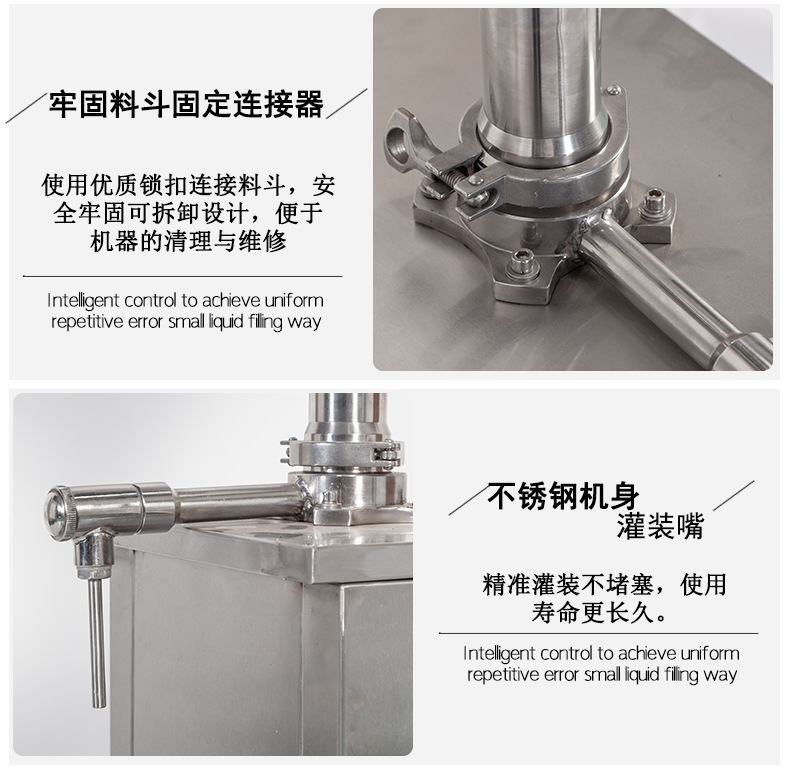 Zhongyong vertical pneumatic paste filling machine, quantitative cosmetic essential oil honey toothpaste liquid filling machine pic 11