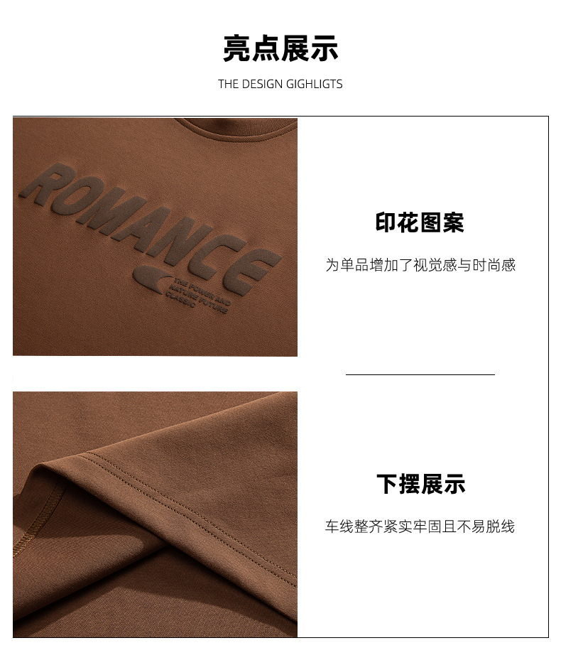 男士短袖t恤男潮流圆领上衣服宽松T恤男字母休闲体恤半袖夏季男装详情3