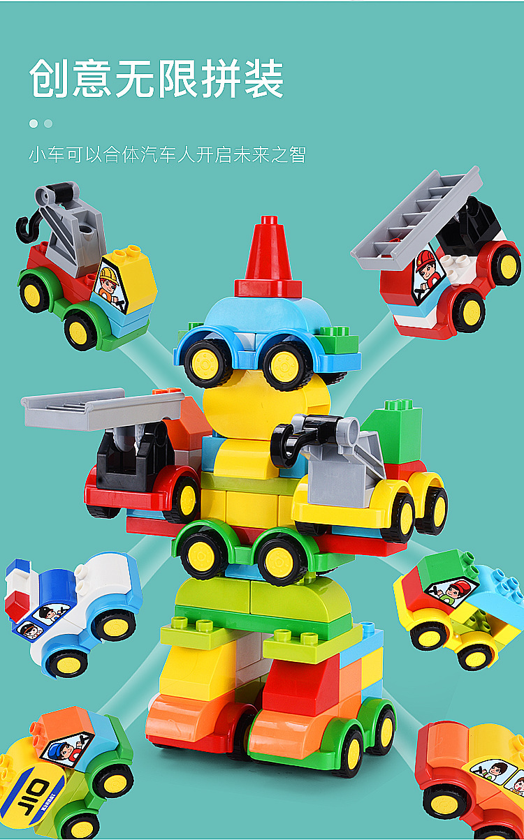 Bloques de construcción de partículas grandes compatibles con lego city 100 variantes bloques de construcción juguetes puzzle assembly fit auto juguetes para hombres y niñas pic 3