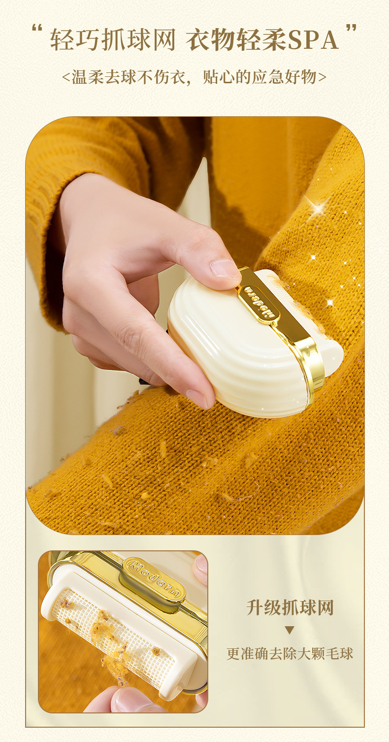 Space capsule bristle remover, detachable roller hair remover, household portable clothing, pet hair removal, bristle roller dust brush pic 14