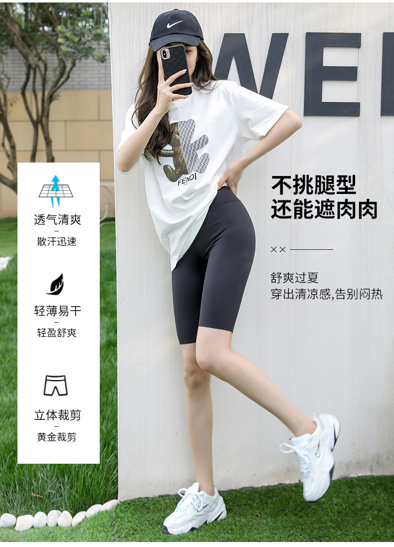 Spring and autumn thin shark shorts for women, capre pants for cycling and sports, high-waisted, body-shaping and hip-lifting Barbie leggings for women pic 49