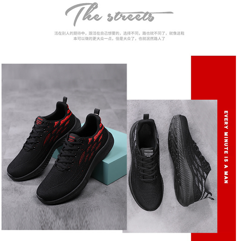 运动鞋男夏季男鞋春秋季跑步鞋2024新款黑色网面男士休闲工作鞋子详情2