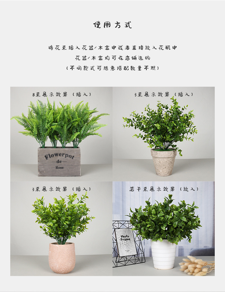 Eucalyptus artificial green plant bunches, outdoor greening artificial plant projects, fence grass, hotel soft decoration artificial flowers pic 19