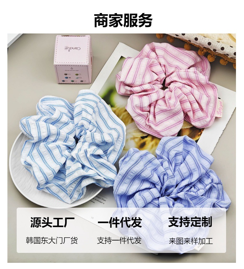 Korean-style large intestine hair band for women, high-end look, high appearance level, ins school style hair band, sweet style, fashionable rubber band hair accessory pic 18