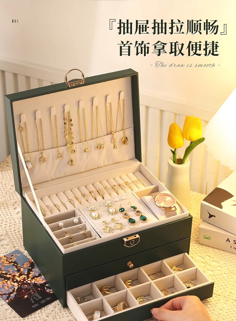 家用高级戒指耳饰项链手镯首饰盒子抽屉式防尘防氧化大容量收纳盒详情10