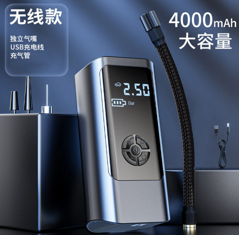 Vehicle-mounted air pump pic 5