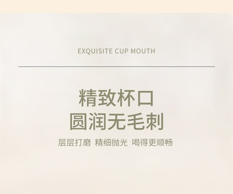 304不锈钢小胖丁保温杯户外带提环便携口袋杯双层真空随手杯详情9