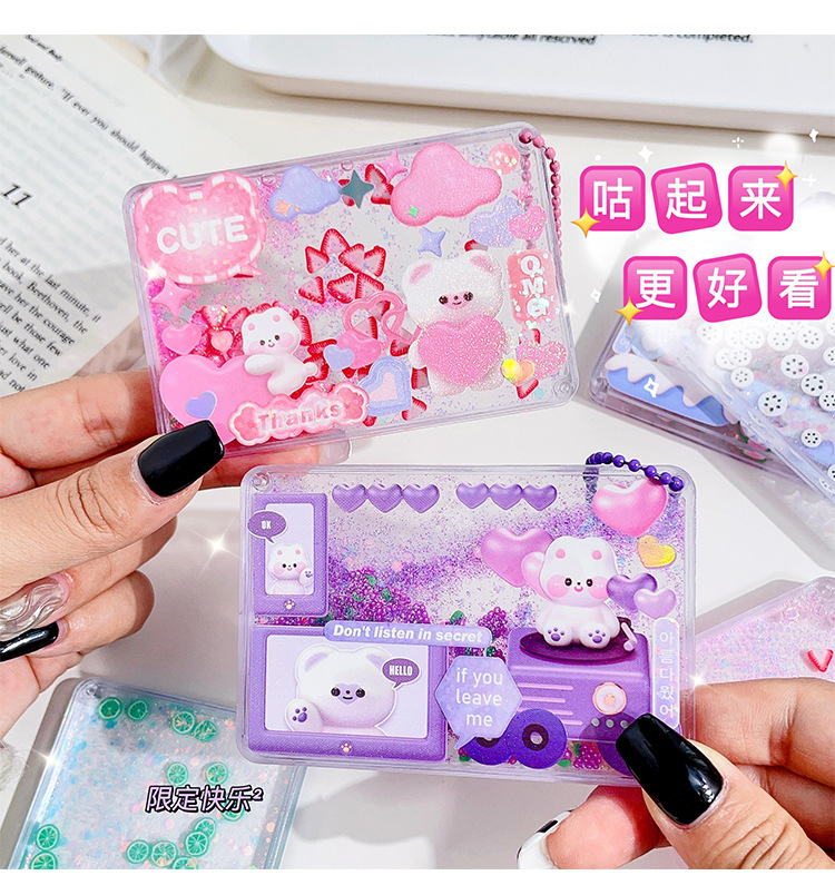 Creative oil-infused flowing sand gumball brick, Ins-style fruit flowing sand gumball plate, DIY keychain accessory gumball card tray pic 28