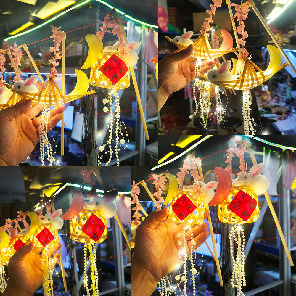 Handmade mini DIY Mid-Autumn Festival lanterns, plush rabbits, shining moon boats, hand-held stalls, bamboo woven small cage lanterns pic 8