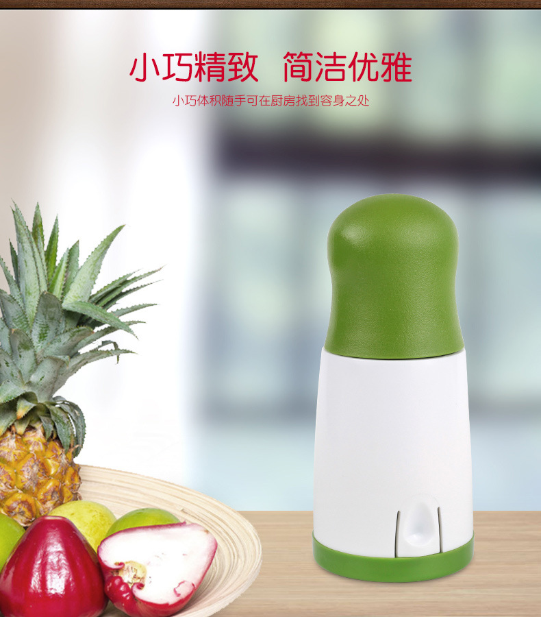 香菜叶碎菜器迷迭香切菜器厨房工具切碎器蔬菜研磨器空心面香菜器详情2