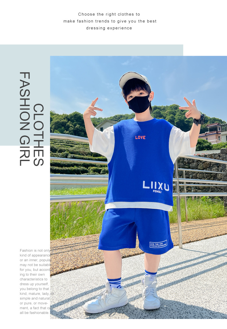 童装棉男童夏季套装夏装篮球服演出服夏天男宝宝衣服短袖儿童服装详情12