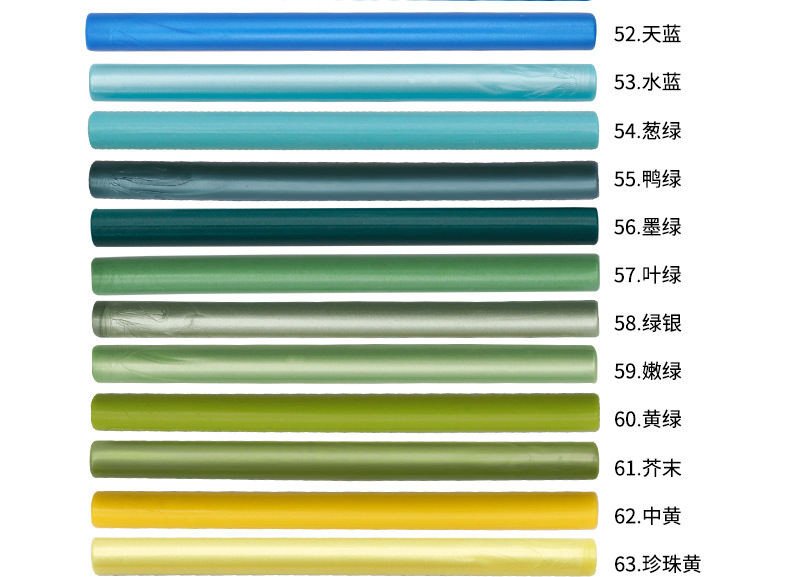 圆形火漆小蜡棒小蜡片68色信封封口封详情21