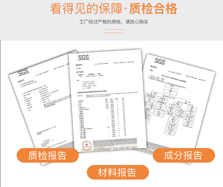 详情2_12.jpg
