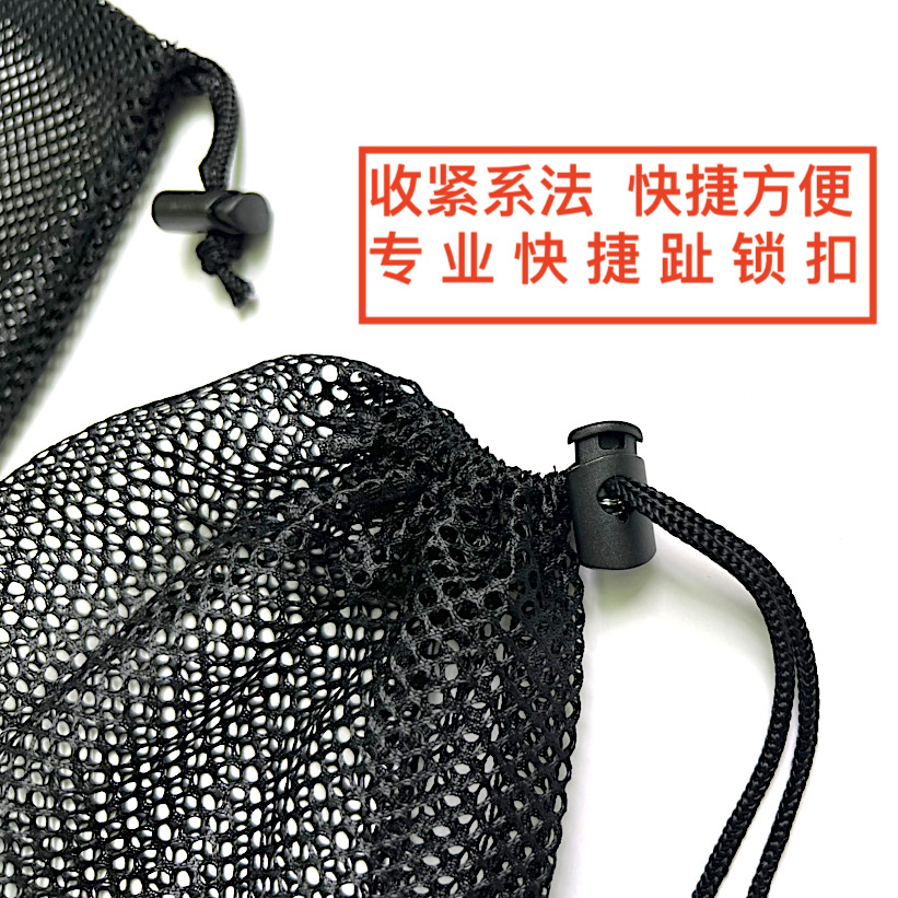 水球网袋5