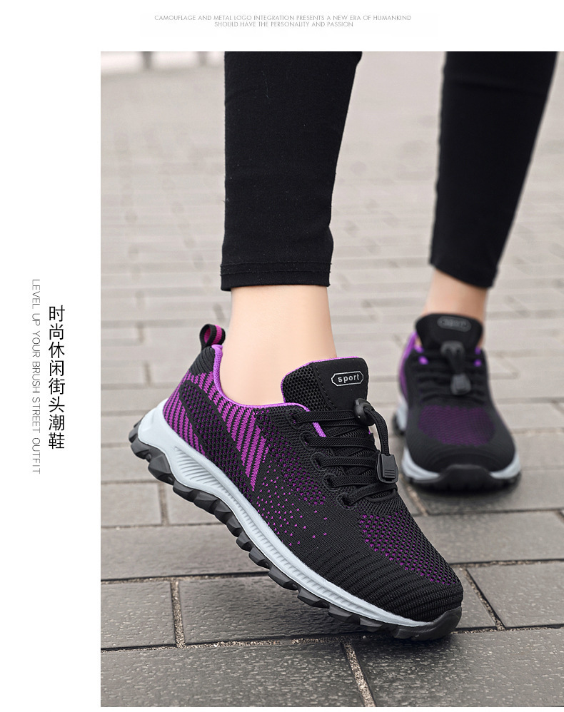 健步鞋2023新款旅游鞋鞋厂舒适中老年软底跑步鞋老人情侣运动鞋详情22