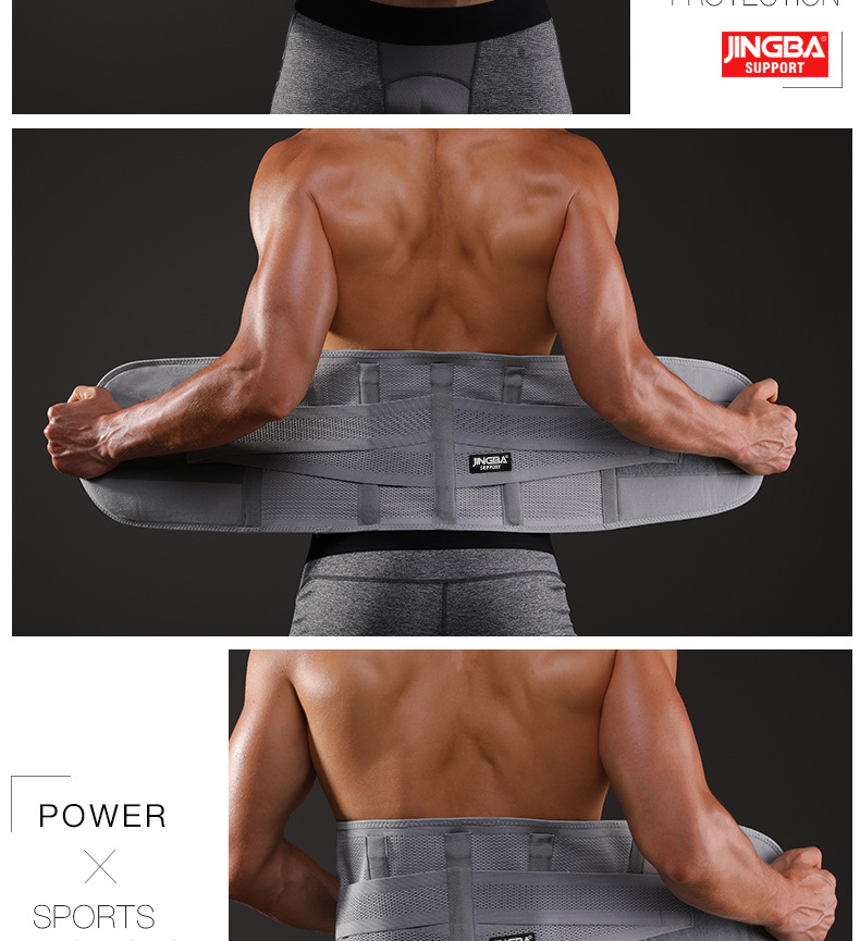 JINGBA SUPPORT Lumbar support, compression lumbar support, weightlifting, fitness, running and basketball protective gear pic 16