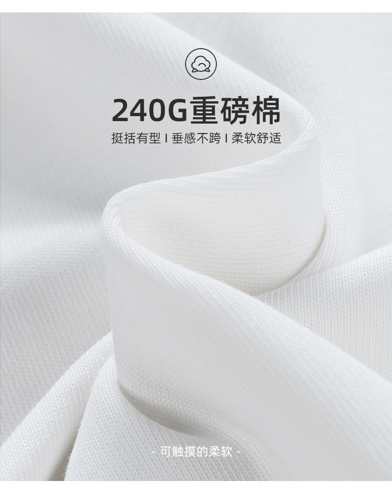 【 Pure Cotton 】 Steel stamp letter short-sleeved T-shirt for men, round neck, loose, casual and versatile, trendy 2024 Summer new short T-shirt pic 4