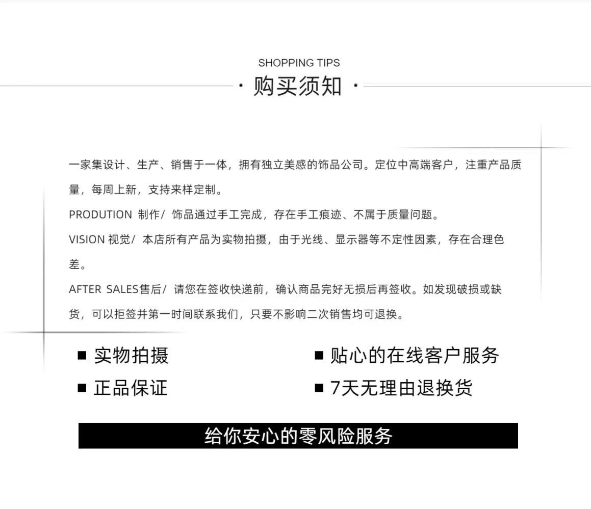 黑色橡皮漆磨砂抓夹 高级感MIN高马尾鲨鱼夹发饰后脑勺女发夹头饰详情15