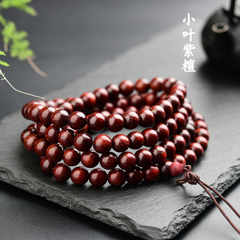 Wholesale of wooden cultural and recreational bracelets made of yellow rosewood, old mountain sandalwood, yellow rare sandalwood, agarwood, green sandalwood Buddhist prayer beads and prayer beads for women pic 16