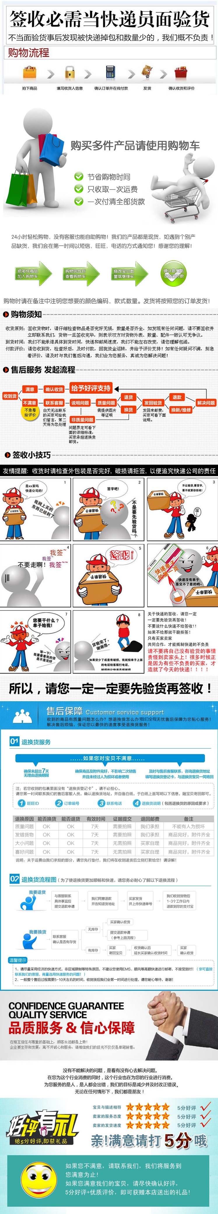 SAAKA 笔记本台式电脑组合音箱 户外家用2.0小音箱重低音炮 跨境详情10