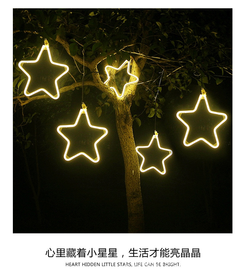 源头厂家五角星灯月亮雪花造型灯户外街道亮化灯节日装饰灯挂树灯详情10