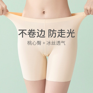 Seamless underwear for women, antibacterial ice silk, one-piece low-waist breathable and sexy triangle pants, summer sports, Japanese style for women pic 9