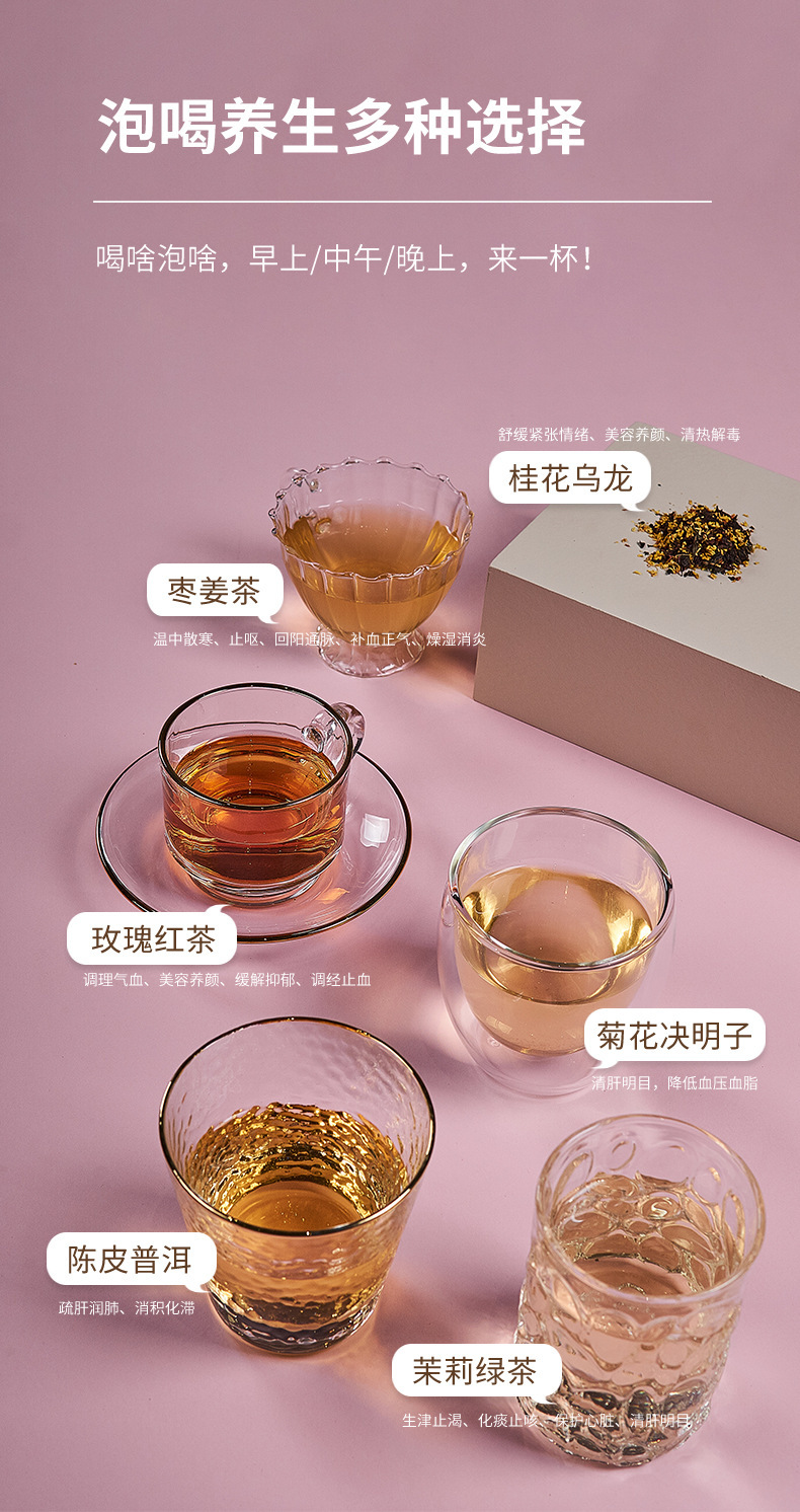 即热式饮水机桌面泡茶便携办公家用台式小型调温冲奶可抽水泡饮机详情6