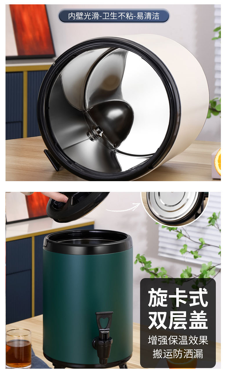 双层不锈钢奶茶桶 商用奶茶店加厚保温桶双层豆浆桶多用饮水桶详情10