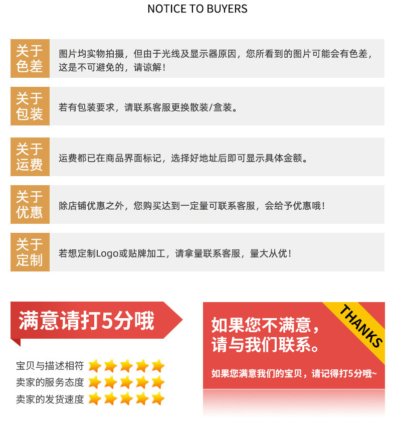 爆款新品可爱动物造型厂家直销创意个性蓝色中性水笔学生文详情23