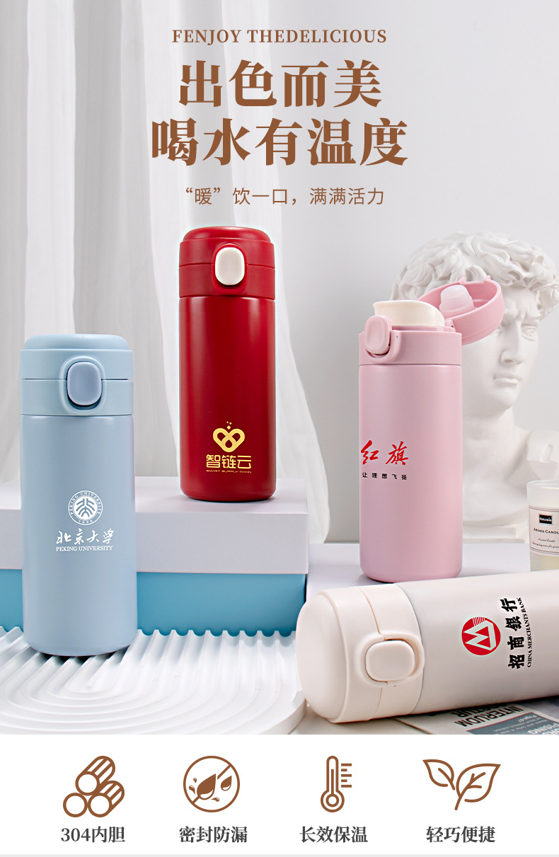 夏季伴手礼风扇雨伞套装公司开业活动礼品送客户周年纪念礼物实用详情34