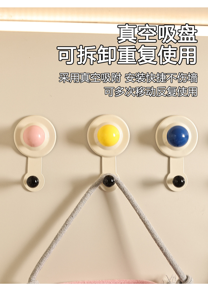 强力吸盘挂钩卫生间浴室墙上承重无痕毛巾挂衣钩厕所创意壁挂粘钩详情14