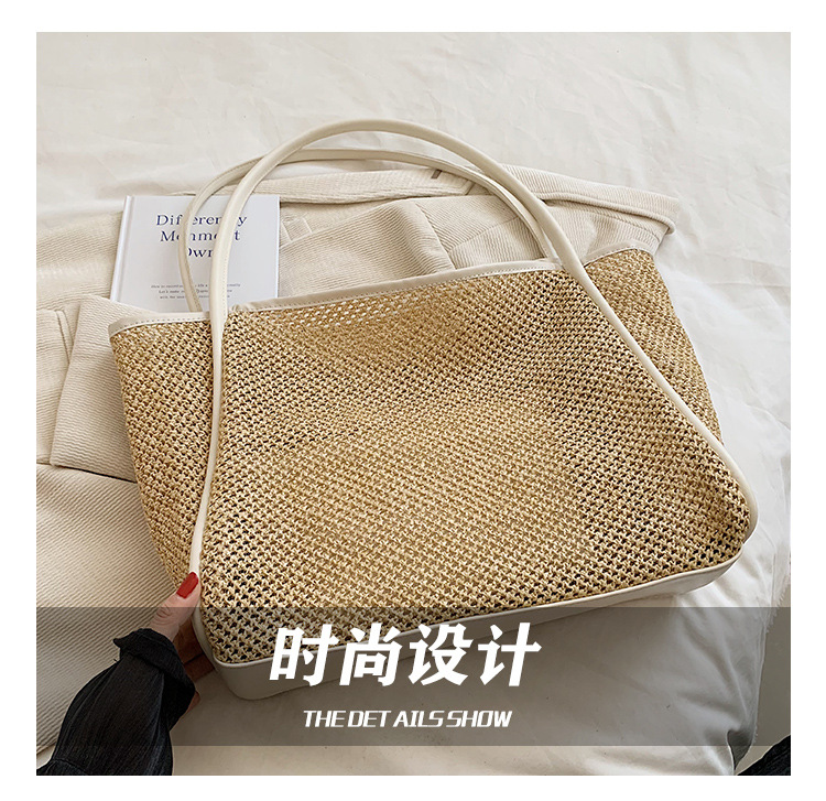 今年流行大容量草编包包女2023新款时尚通勤单肩包夏天编织水桶包详情11
