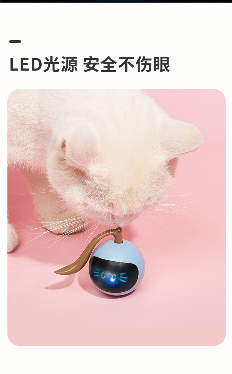 Pet toy smart rolling cat ball toy LED bite resistant light up fun chasing toy pet cat ball pic 8