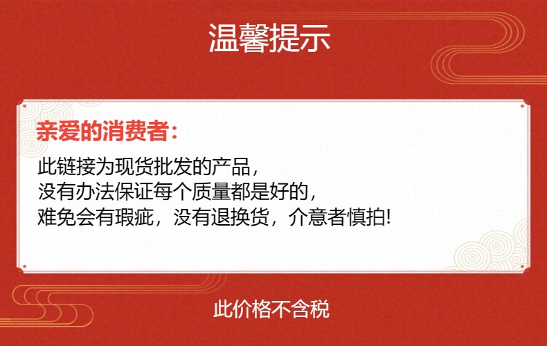 热儿童卡通硅胶零钱包斜挎收纳小包包女手机随身百搭口红包单肩包儿童硅胶包零钱包包卡通玩具包灭鼠先锋单肩包详情1