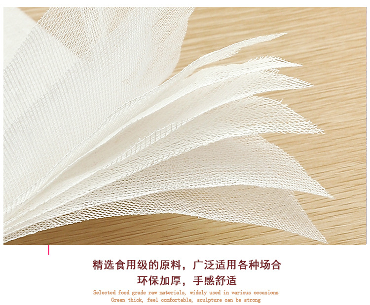 12-layer extra-dense thickened non-stick oil cleaning cloth, wood fiber non-shedding scouring pad, kitchen and household dishcloths wholesale pic 7