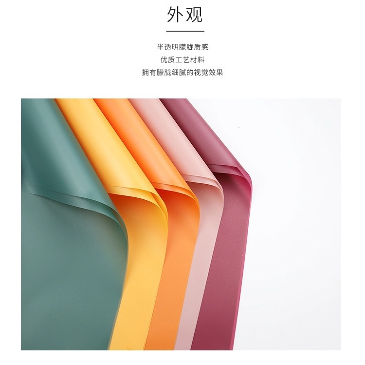 韩式黑色多色包装纸磨砂色雾面纸韩素纸玫瑰花束包花纸花艺材料详情9