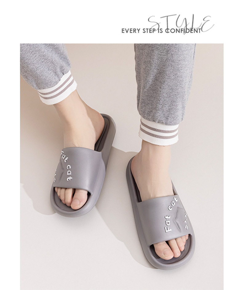 启达顺新款家用拖鞋男女家居可爱卡通凉拖情侣耐磨透气EVA拖鞋夏详情15