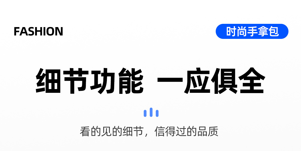 跨境代发男士手拿包手拎包大容量手包手抓包商务佧蒂袋鼠3017#详情14