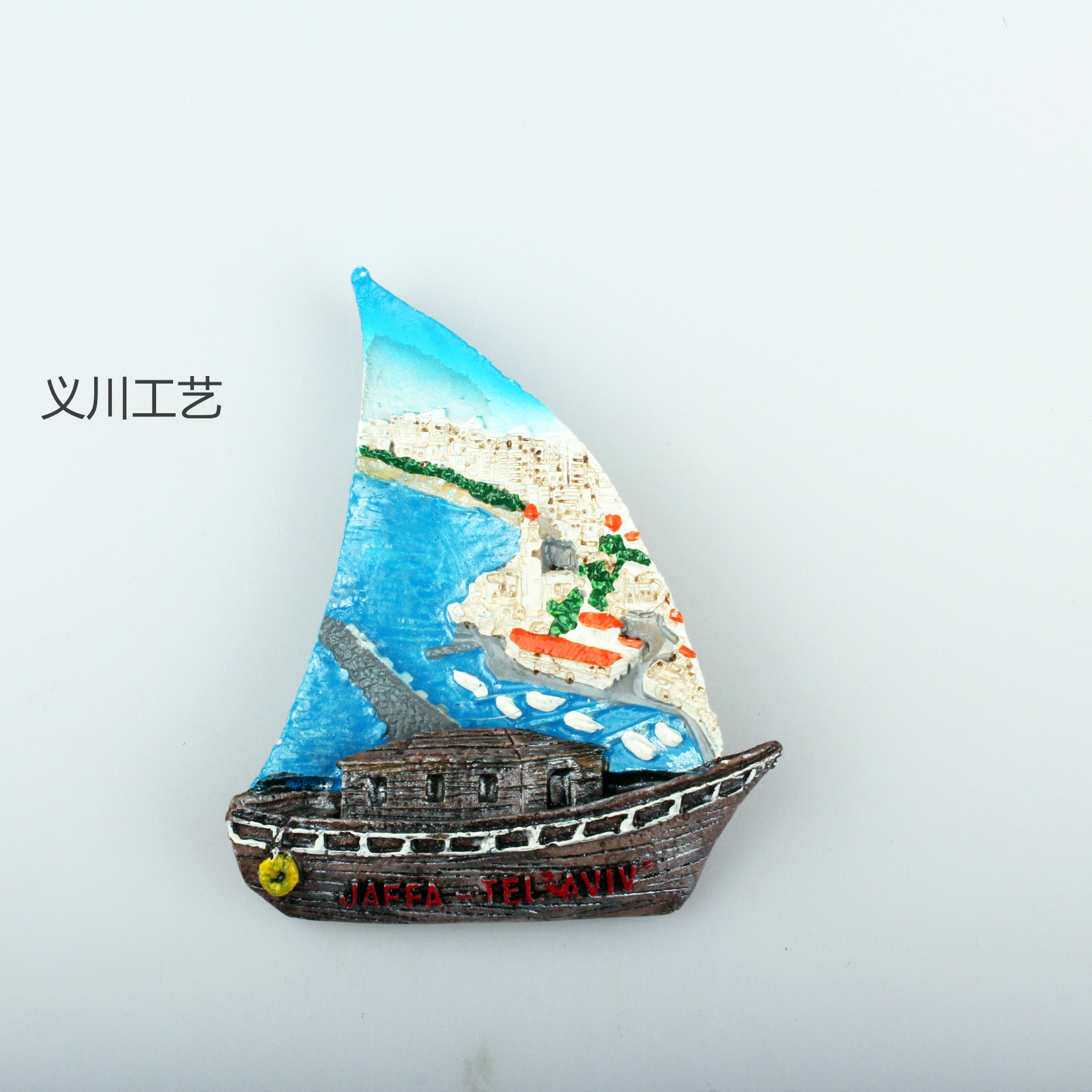 厂家定制 亚洲以色列中东骆驼冰箱贴旅游纪念品树脂磁性冰箱贴批发详情6