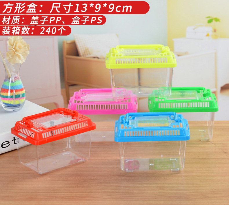 Large, medium and small-sized plastic turtle tanks, goldfish tanks, reptile pet boxes, portable transparent transport boxes, turtle boxes pic 10
